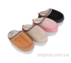 Тапки BABYSHOP